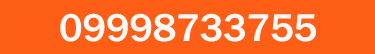 Call Now